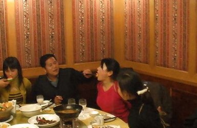 The Communist Soiree of China victim soiree
