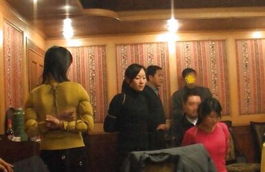 The Communist Soiree of China victim soiree