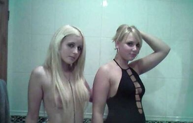 I KNOW THESE WOMEN