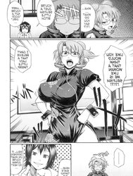 Hentai Doujin - The Glow of the Firefly