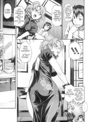Hentai Doujin - The Glow of the Firefly