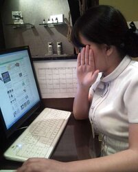 Korean beautician