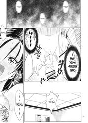 Anoko-tachi ga Taihen na Koto ni Nattemasu 01 doujin