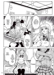 Anoko-tachi ga Taihen na Koto ni Nattemasu 01 doujin