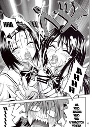 Anoko-tachi ga Taihen na Koto ni Nattemasu 01 doujin