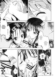 Anoko-tachi ga Taihen na Koto ni Nattemasu 01 doujin