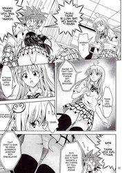 Anoko-tachi ga Taihen na Koto ni Nattemasu 01 doujin