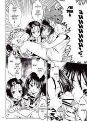 Anoko-tachi ga Taihen na Koto ni Nattemasu 01 doujin