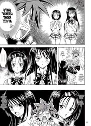 Anoko-tachi ga Taihen na Koto ni Nattemasu 01 doujin