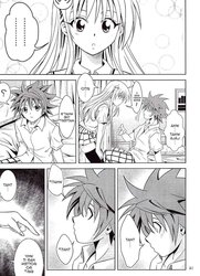 Anoko-tachi ga Taihen na Koto ni Nattemasu 01 doujin