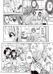 Anoko-tachi ga Taihen na Koto ni Nattemasu 01 doujin