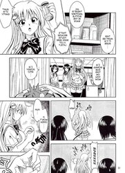 Anoko-tachi ga Taihen na Koto ni Nattemasu 01 doujin