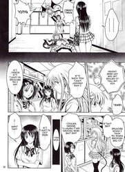 Anoko-tachi ga Taihen na Koto ni Nattemasu 01 doujin