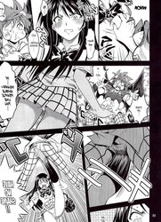 Anoko-tachi ga Taihen na Koto ni Nattemasu 01 doujin