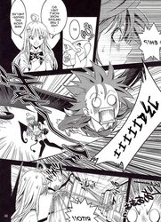 Anoko-tachi ga Taihen na Koto ni Nattemasu 01 doujin