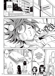 Anoko-tachi ga Taihen na Koto ni Nattemasu 01 doujin