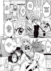 Anoko-tachi ga Taihen na Koto ni Nattemasu 01 doujin
