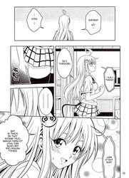 Anoko-tachi ga Taihen na Koto ni Nattemasu 01 doujin