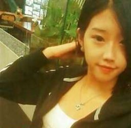 Korean Fledgling Ladies