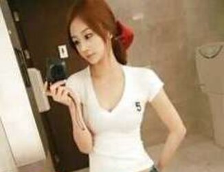 Korean Fledgling Ladies