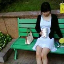 Korean Fledgling Ladies