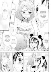 Ooshima Tomo