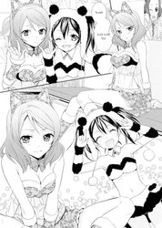 Ooshima Tomo