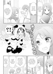 Ooshima Tomo