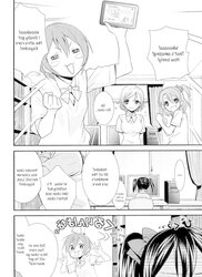 Ooshima Tomo