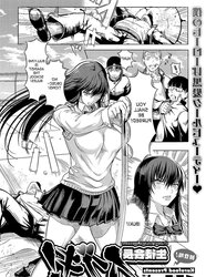 (Kurofood) Student Council President Ibuki