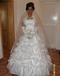 Turkish super hot biotch set