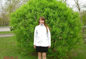 From Personal Russian Lady Album