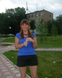 From Personal Russian Lady Album