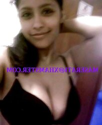 UK INDIAN PAKI GAL PART
