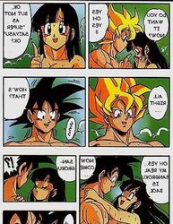 ten Days Waiting Dragon Ball by Sigoaqui