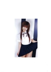Japanese UG book