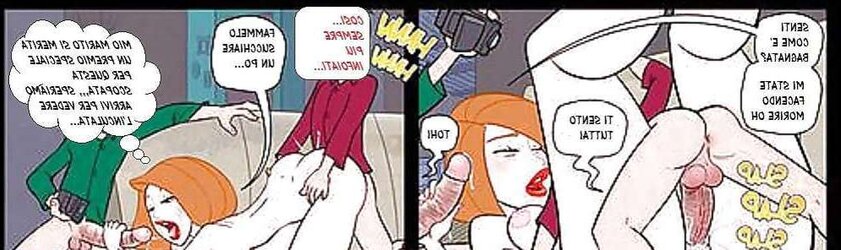 SPUNK DEMAND