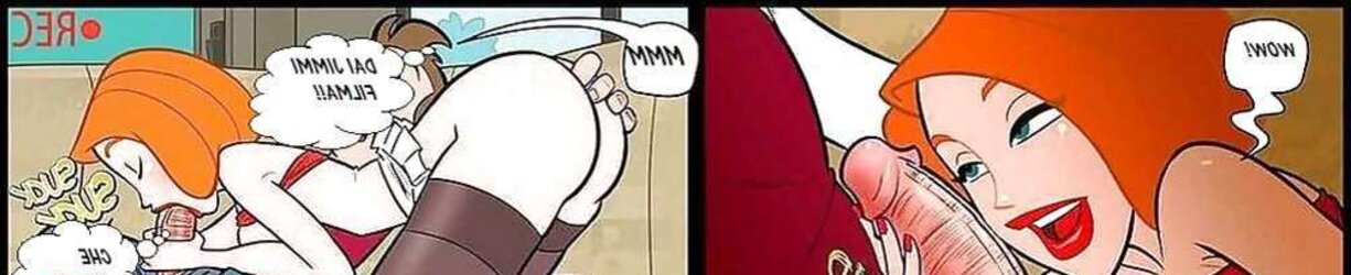 SPUNK DEMAND