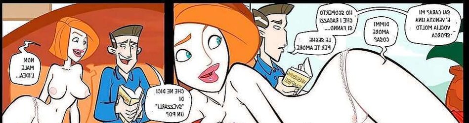 SPUNK DEMAND