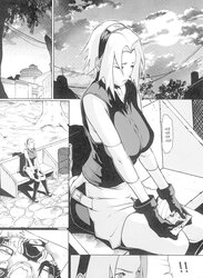 Naruto Doujin - Naru Enjoy