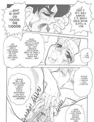 Voice of Subordination - Chapter