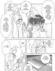 Voice of Subordination - Chapter