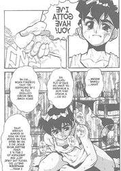 Voice of Subordination - Chapter