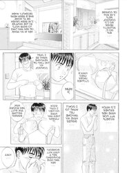 Beloved Crossdressing Art (Part two)