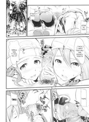 Astounding two (Pokemon) (English)