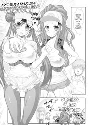 Astounding two (Pokemon) (English)