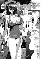 Fantastic teacher
