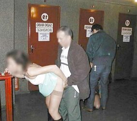 DISPLAYING and Humping in Adult Hook-Up Shops