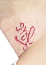More vajazzling