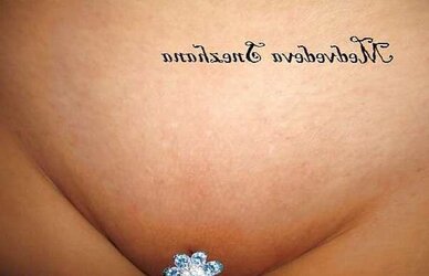 More vajazzling